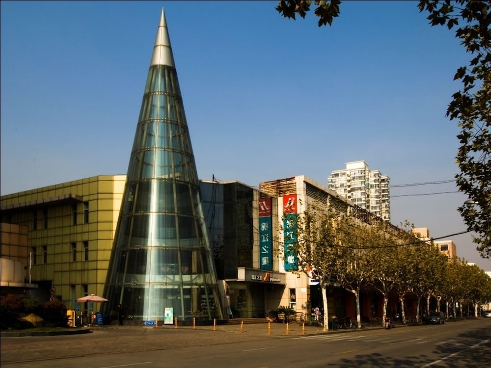 錦江之星 上海龍漕路店 写真3