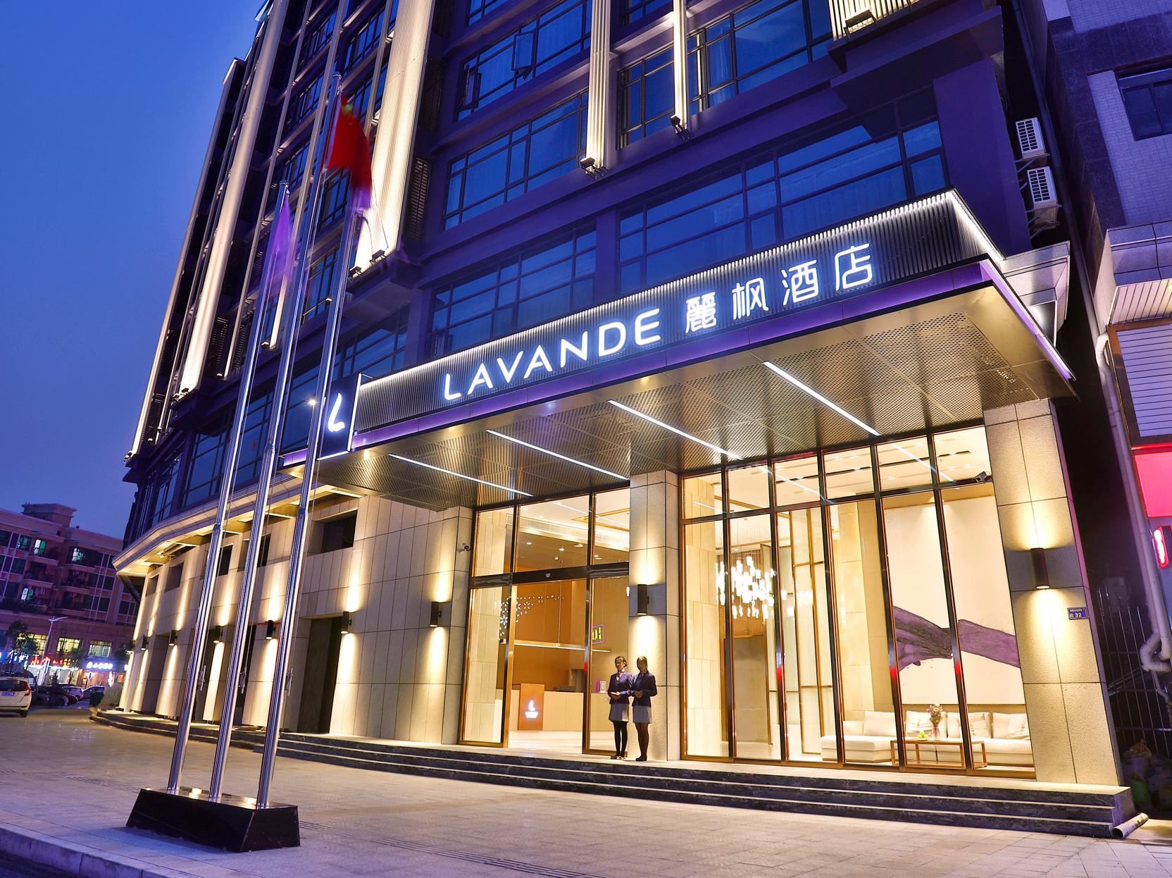Lavande Hotel (Dongguan Songshan Lake) 3/40