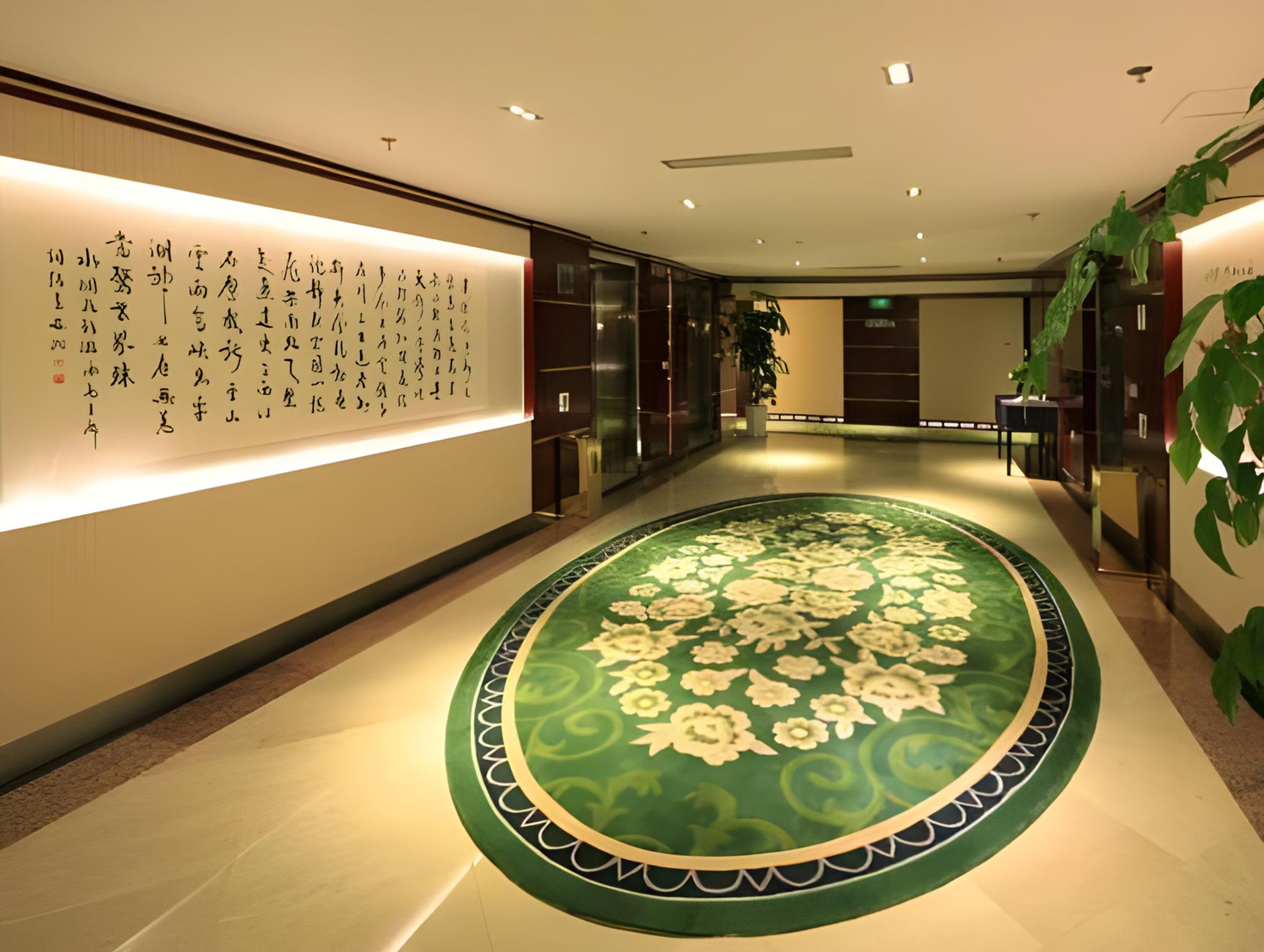 Yunnan Economic Trade 20/39