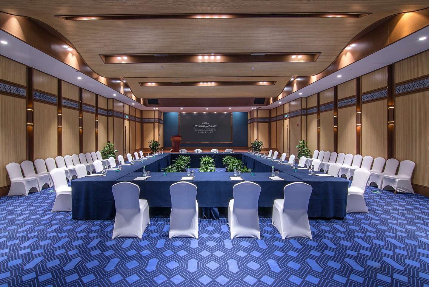 Howard Johnson by Wyndham Qunsheng Plaza Guizhou 22/26