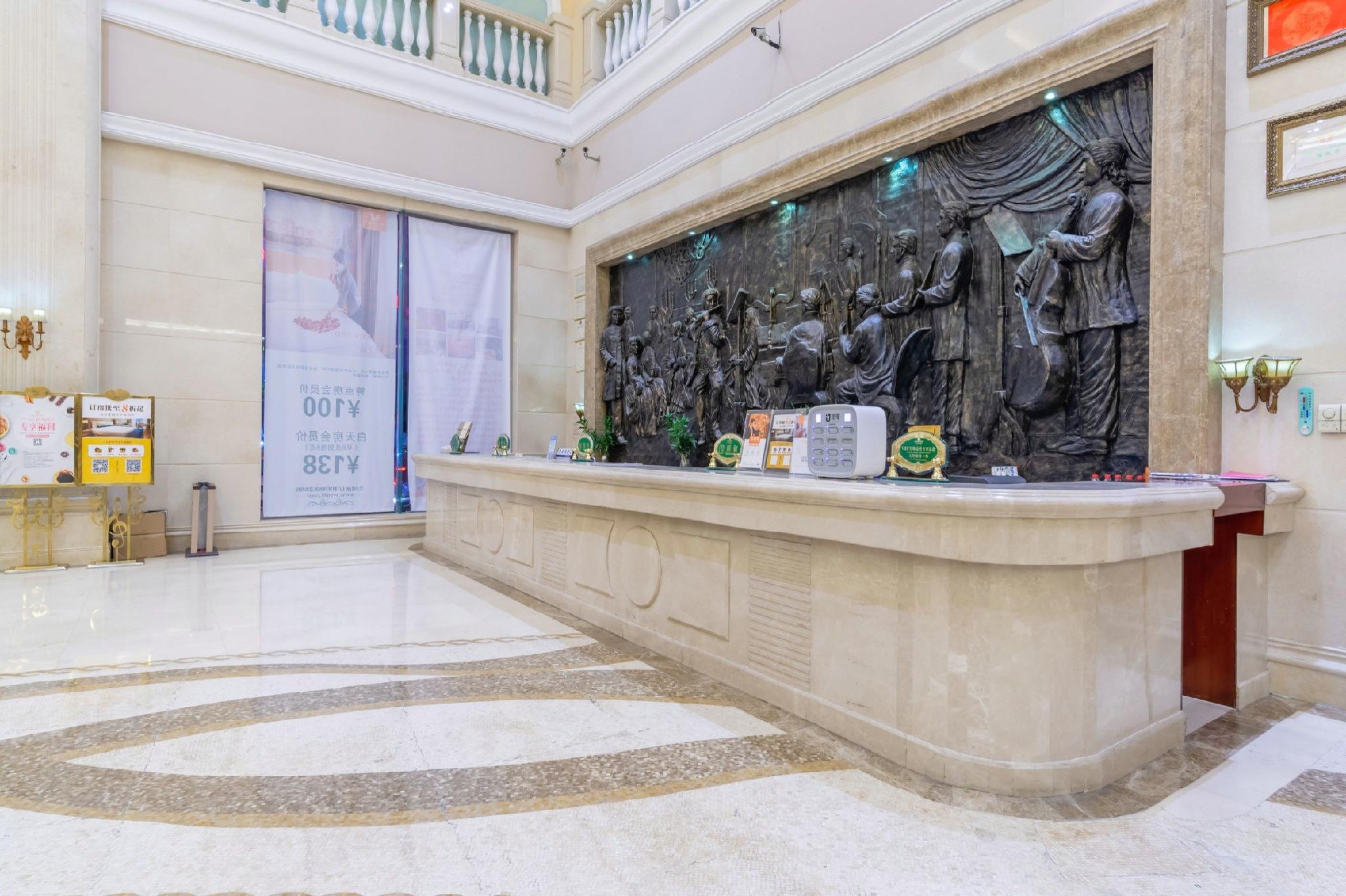 Vienna International Hotel (Huizhou South Railway Station, Wanda Plaza) 7/35