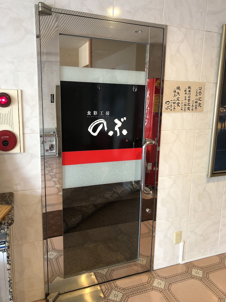 Lobby at Smile Hotel Oita Hita, HITA - OITA