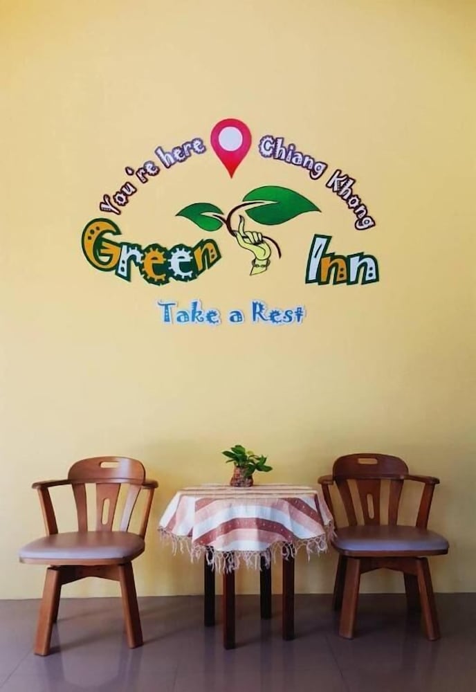 Chiangkhong Green Inn Residence 19/23