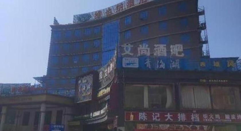 Vienna Hotel (Guangdong Dongguan East Railway Station) 7/62