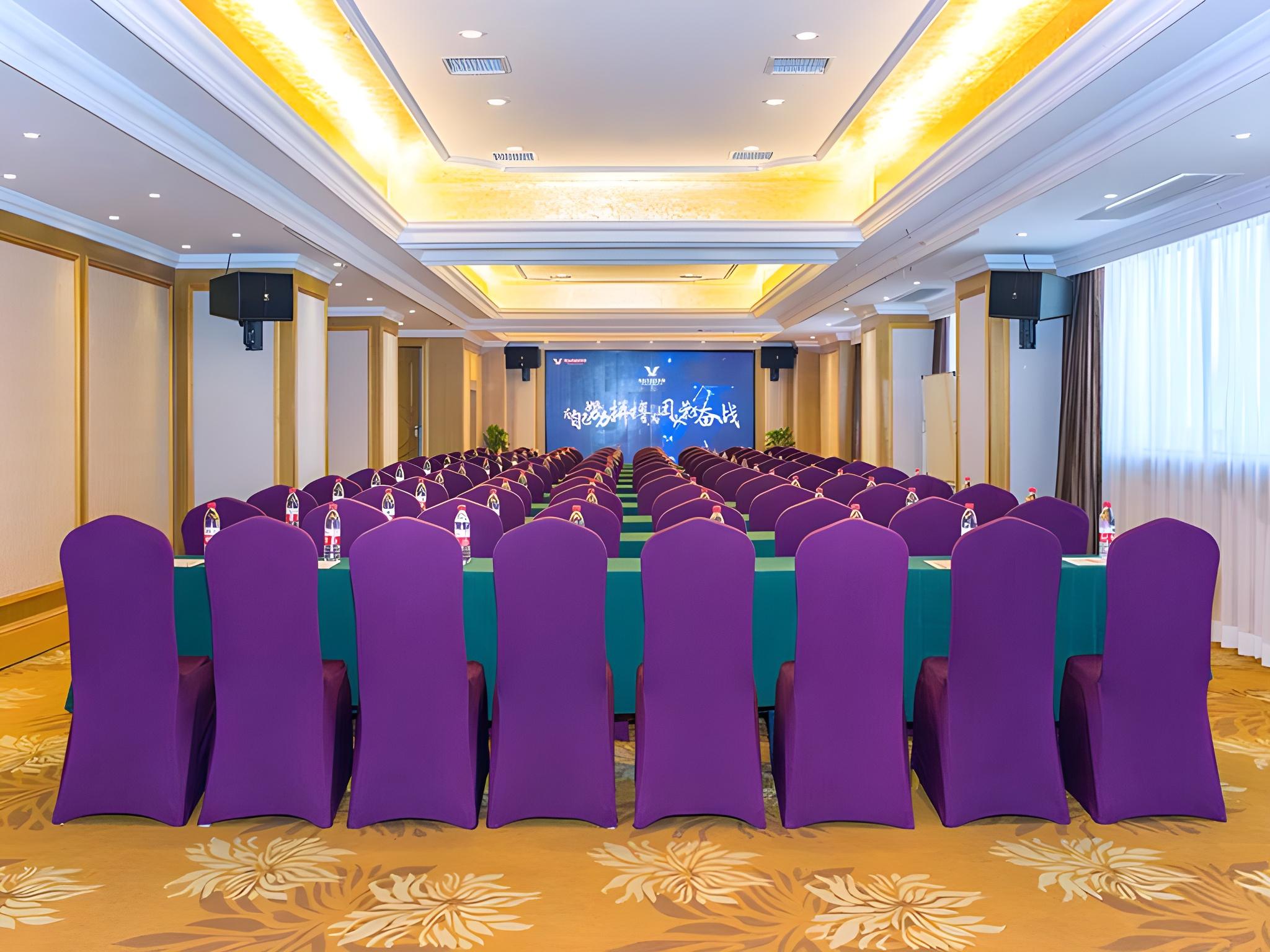 Vienna International Hotel (Wuhan Polar Ocean World) 36/50
