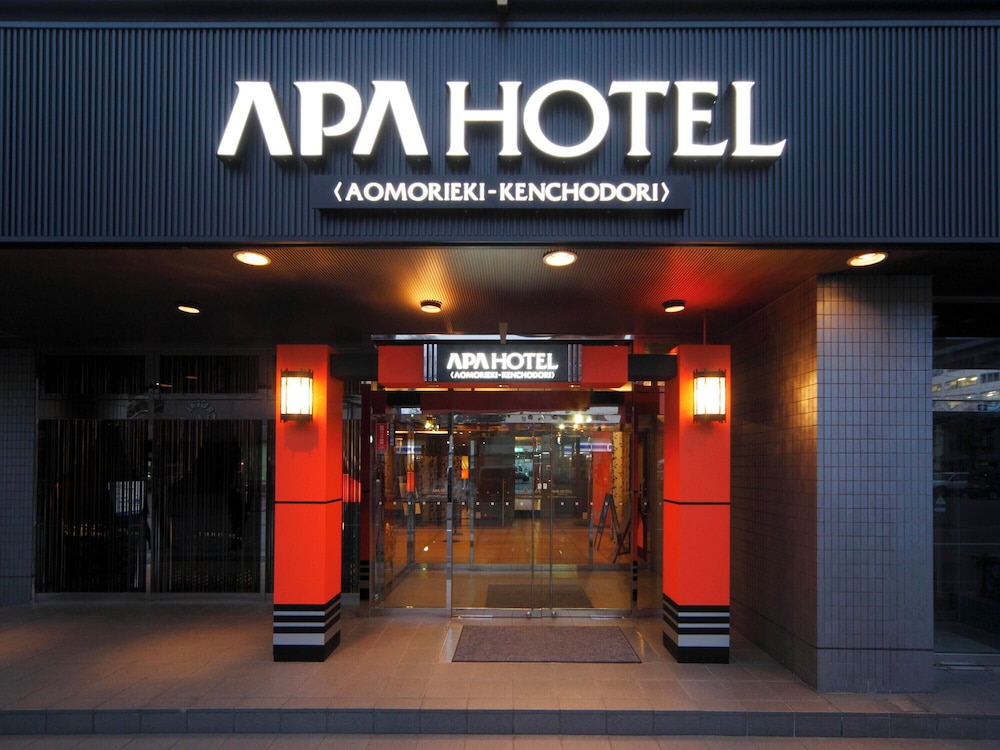 APA Hotel Aomorieki Kenchodori 5/50