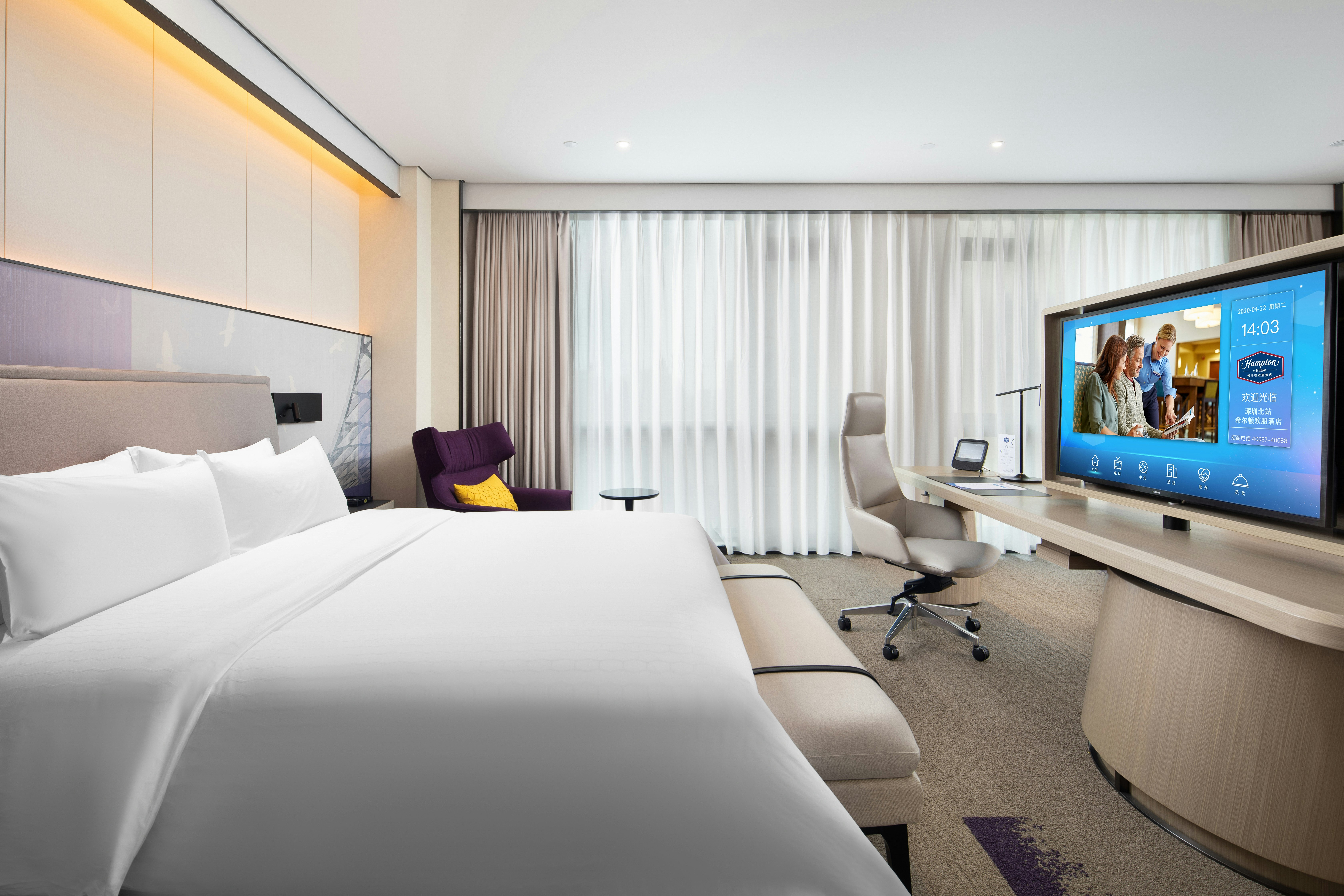 Hampton by Hilton Shenzhen North Station 6/22