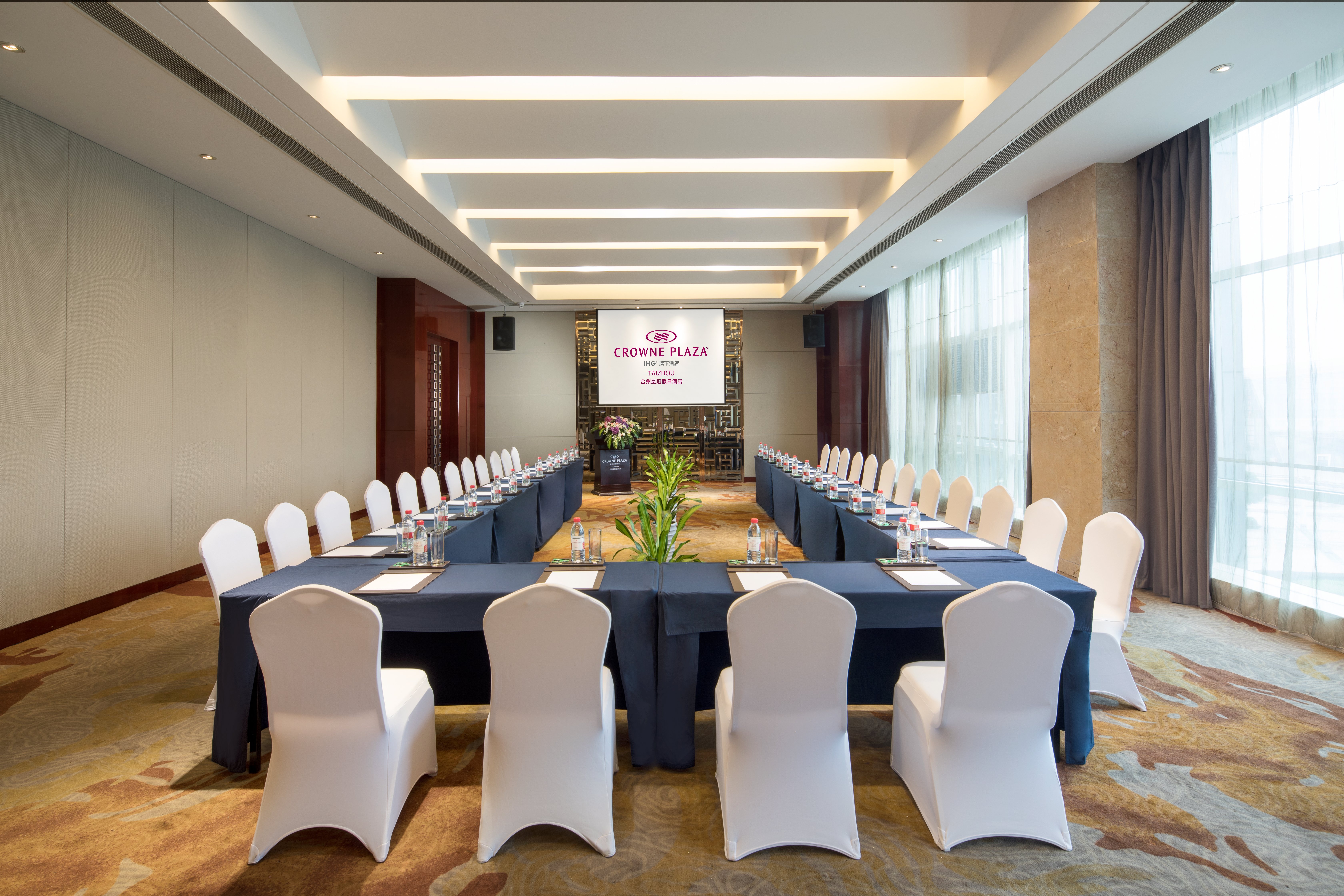 Crowne Plaza Taizhou 69/75