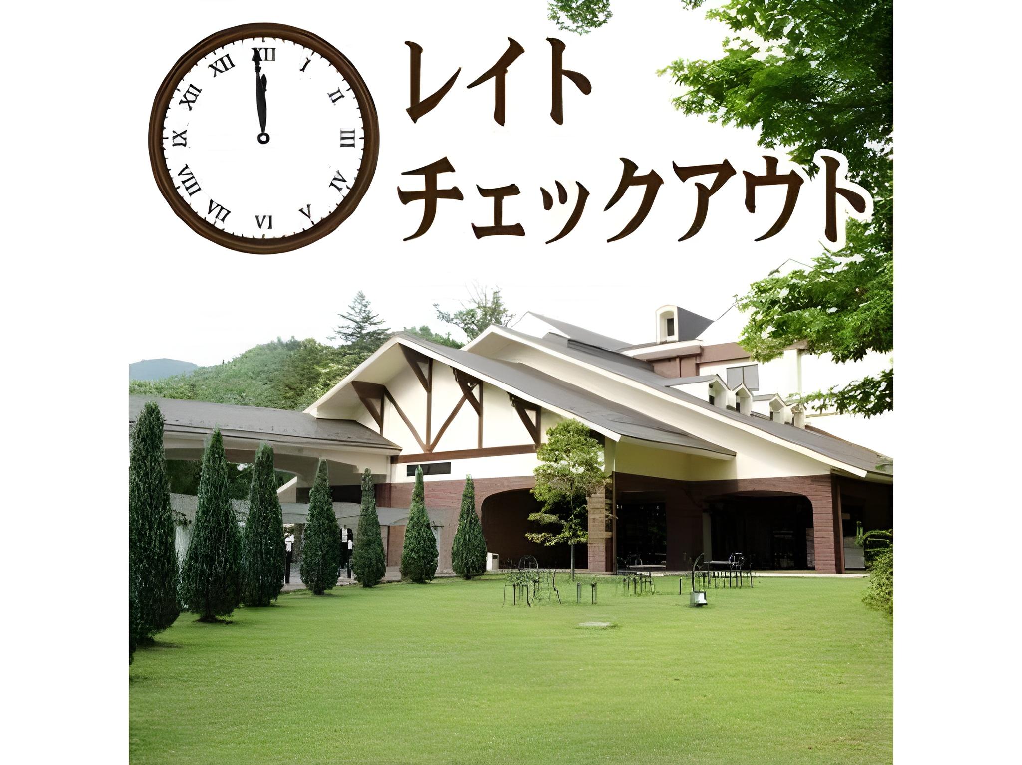 FUKURODA ONSEN OMOIDE ROMANKAN 3/40
