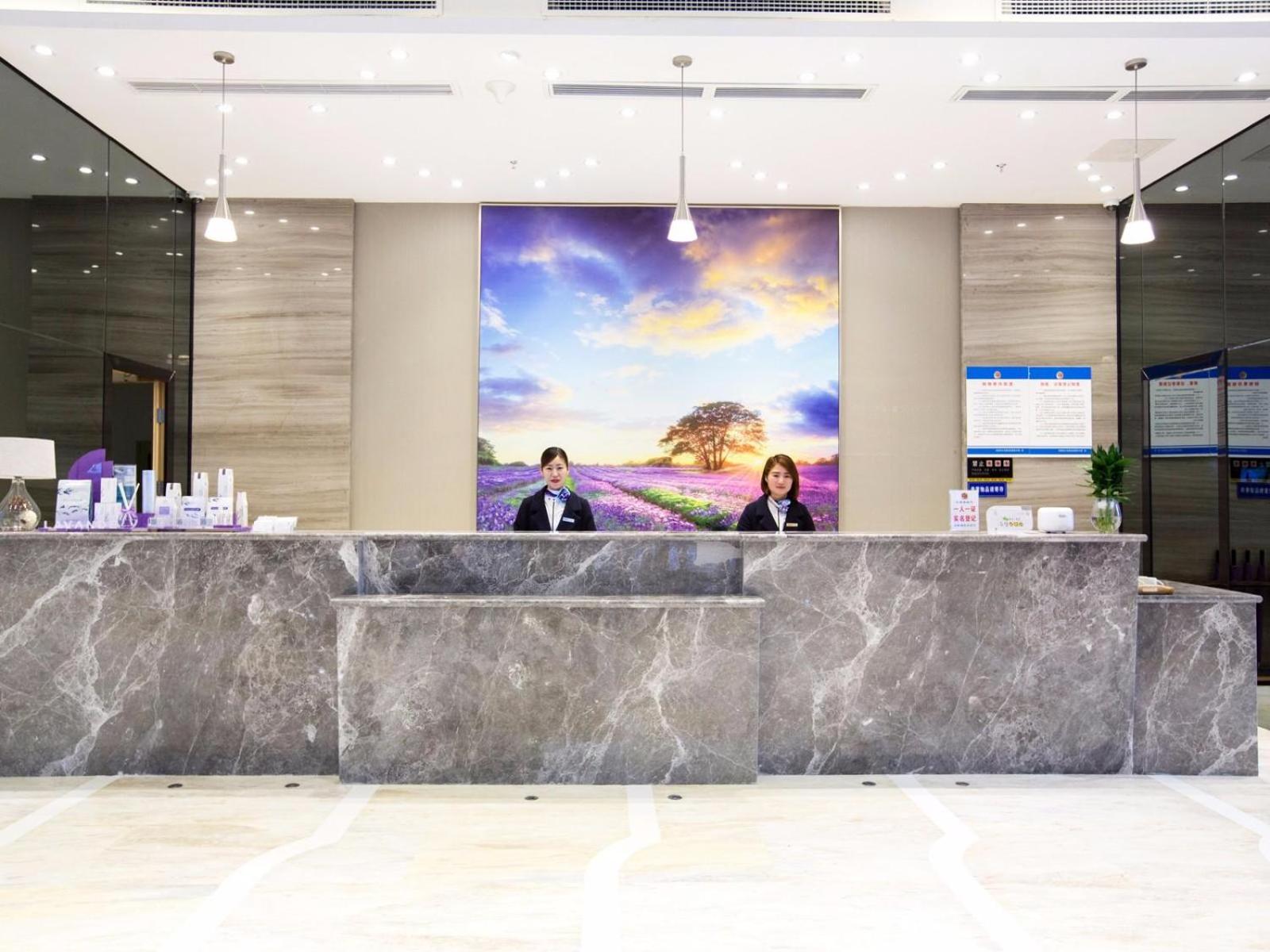 Lavande Hotels (Chengdu Xihe Bolin Square) 3/23