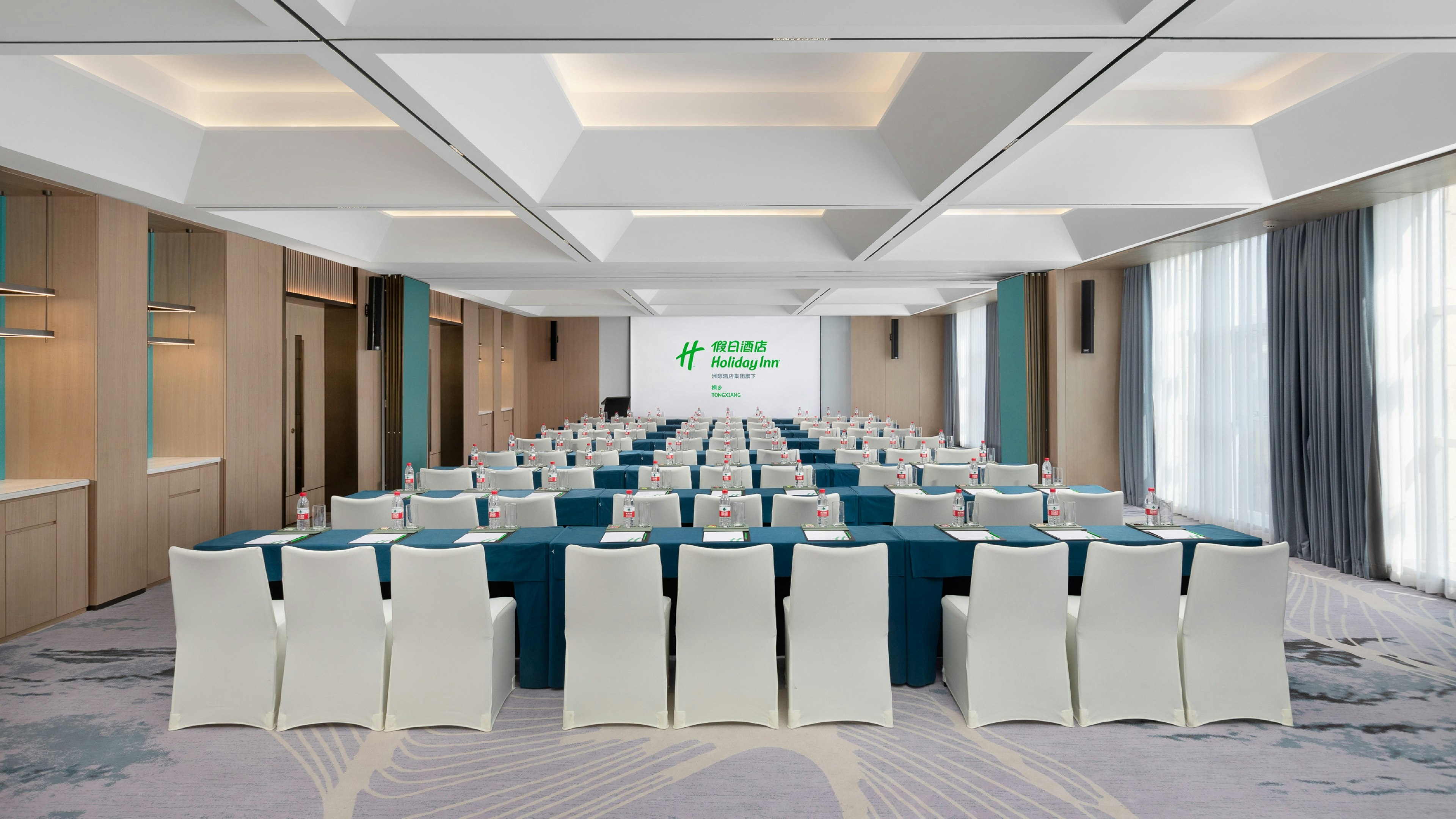 Holiday Inn TongXiang 40/50