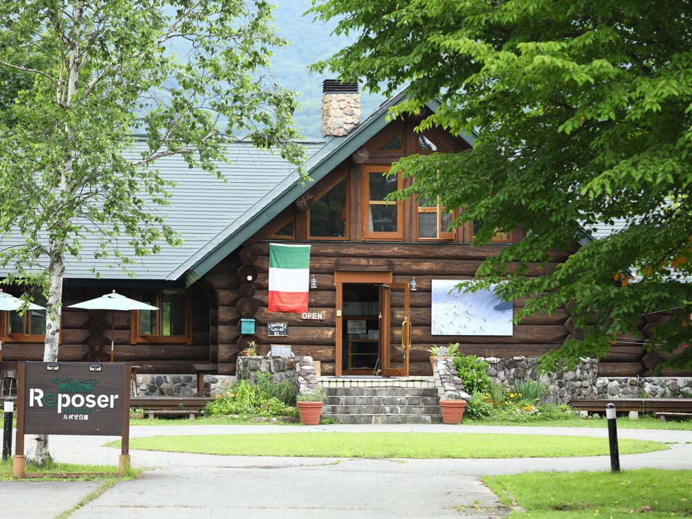 Reposer Hakuba 8/72