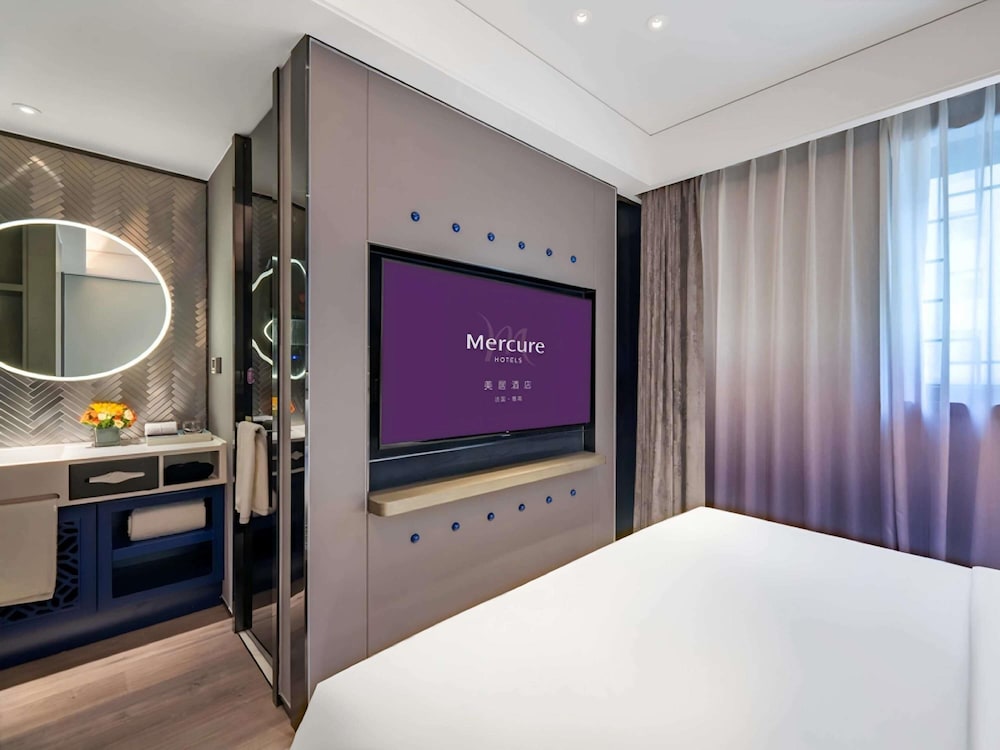 Mercure Beijing Qianmen 11/16