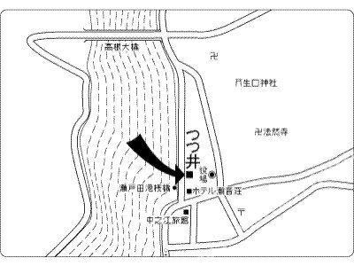 Ryokan Tsutsui 16/30