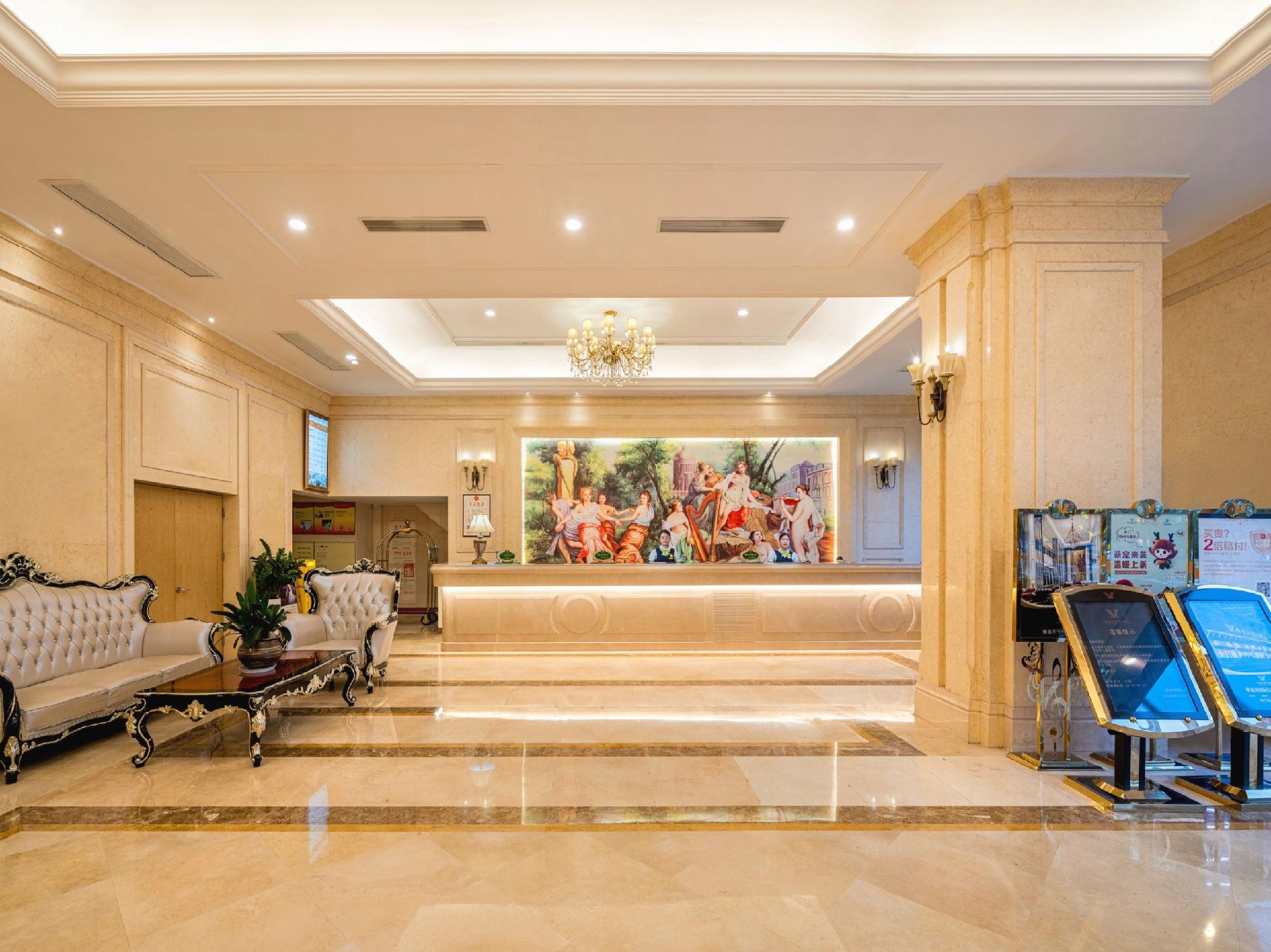 Vienna International Hotel (Hangzhou Boao Center Subway Station) 18/38