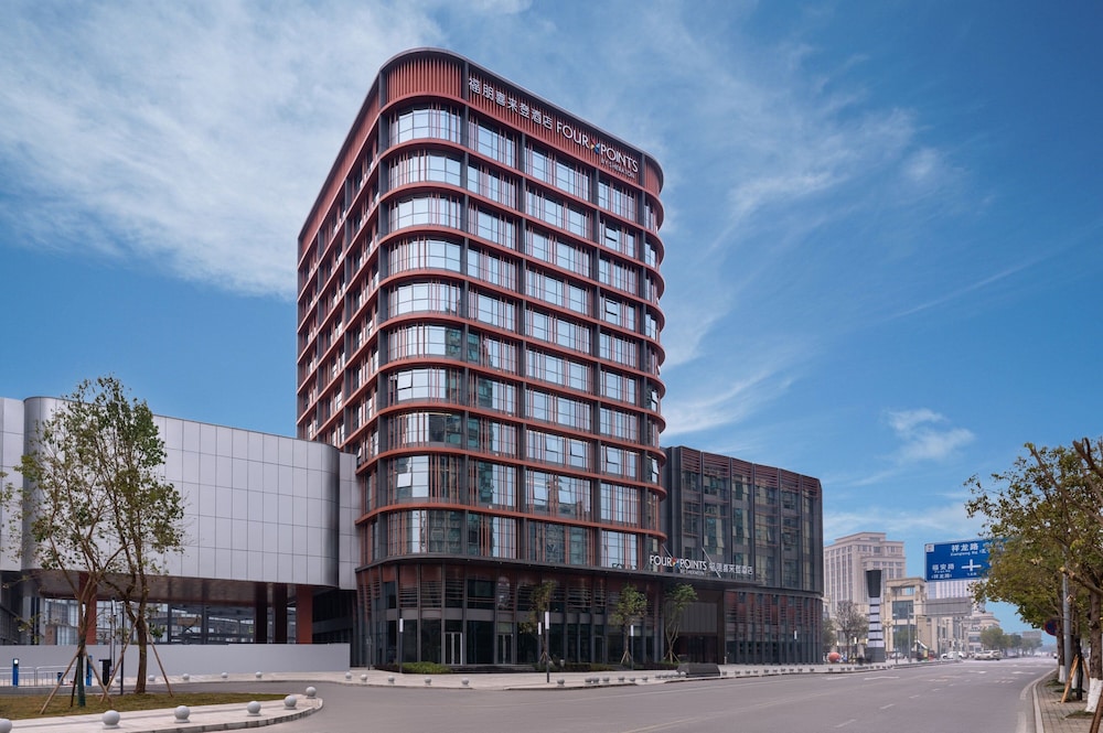 Four Points by Sheraton Chongqing, Yongchuan 4/60