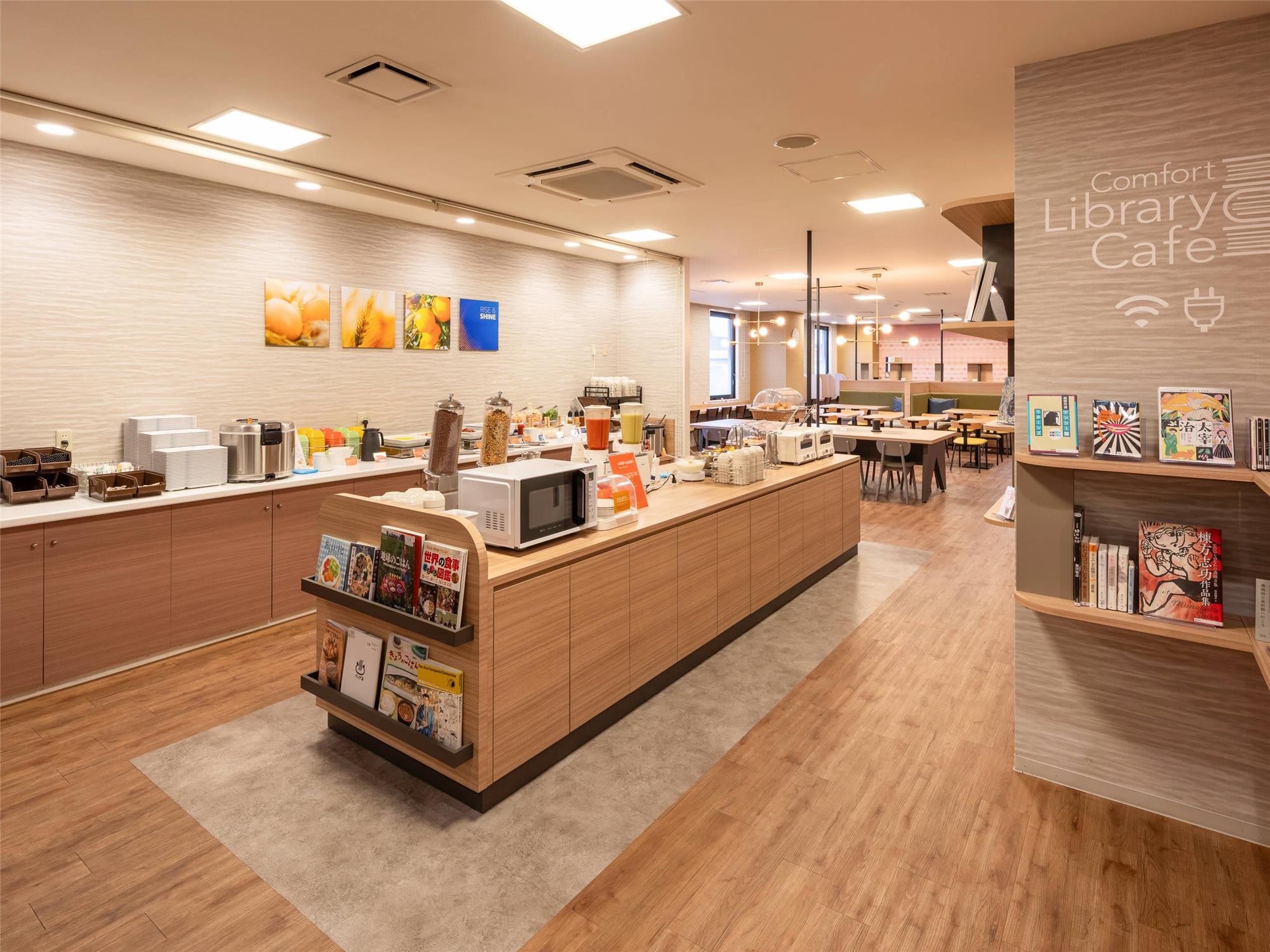 Comfort Hotel Hachinohe 44/55