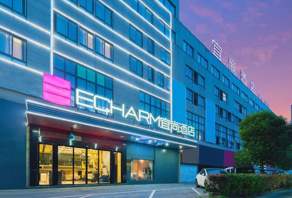 Echarm Hotel Yingshang Wuzhou Wanhui Square 5/50