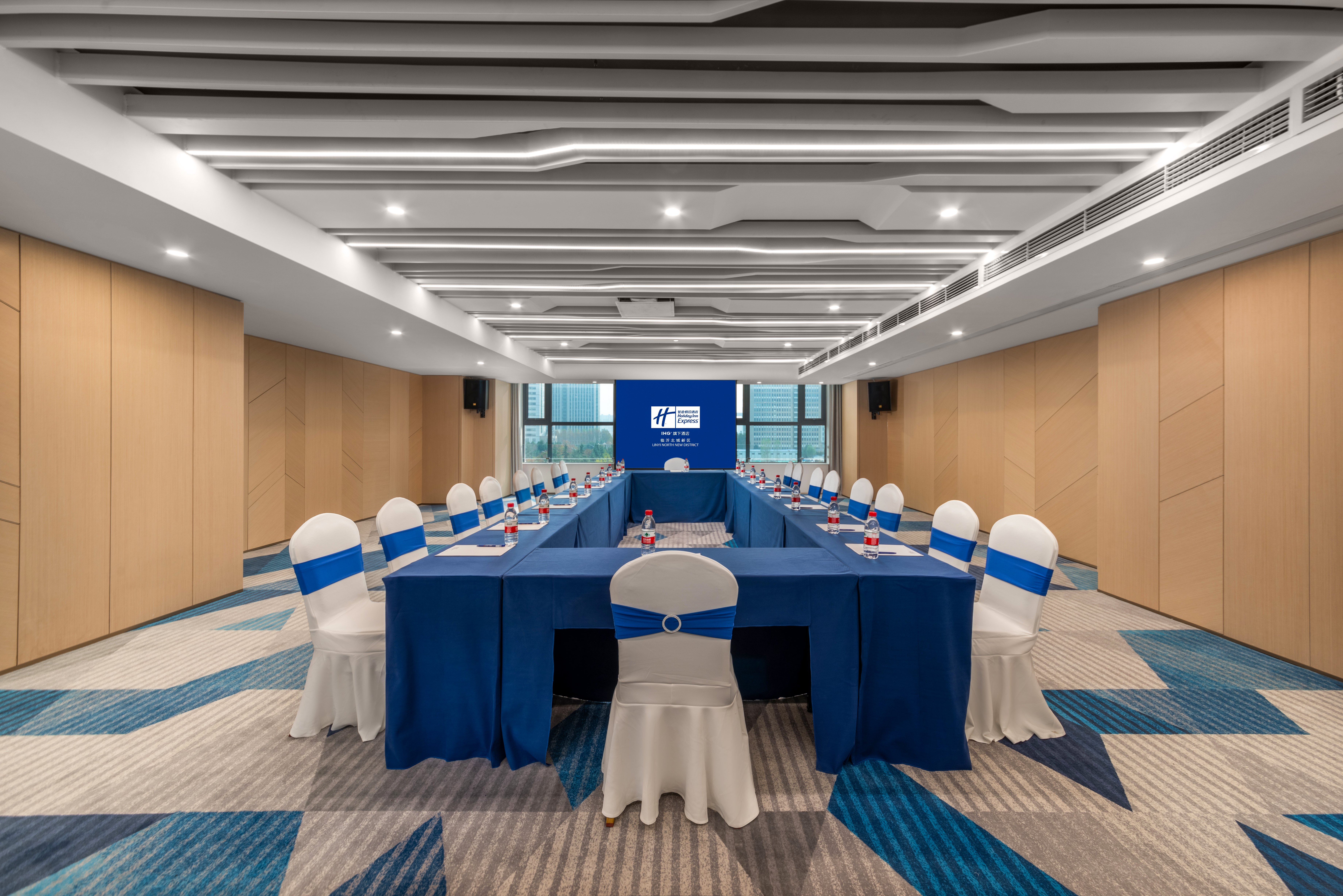 Holiday Inn Express Linyi North New District 40/47
