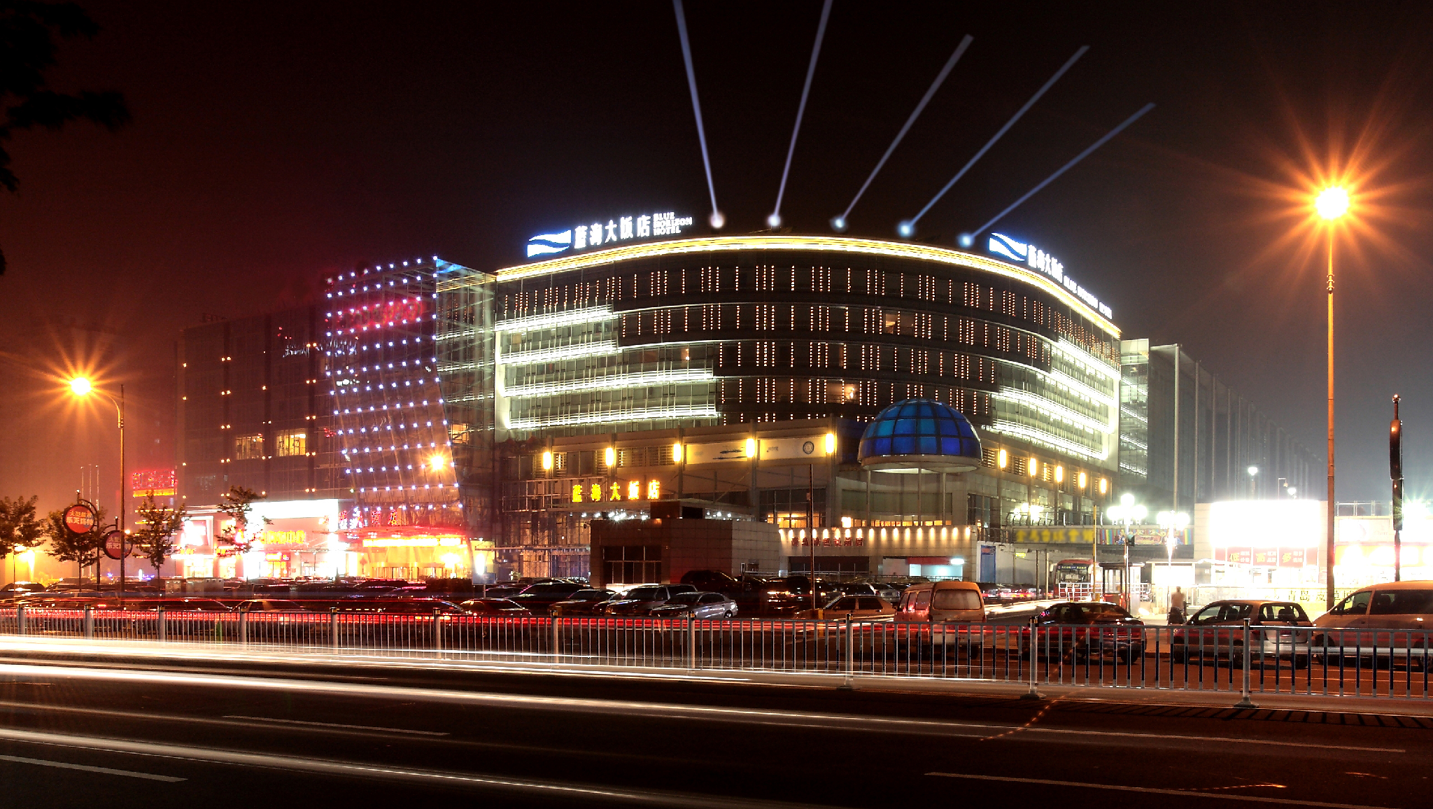 Blue Horizon Hotel (Qingdao Laoshan) 4/56
