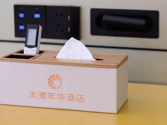 Shuiyang Nianhua Hotel 19/25