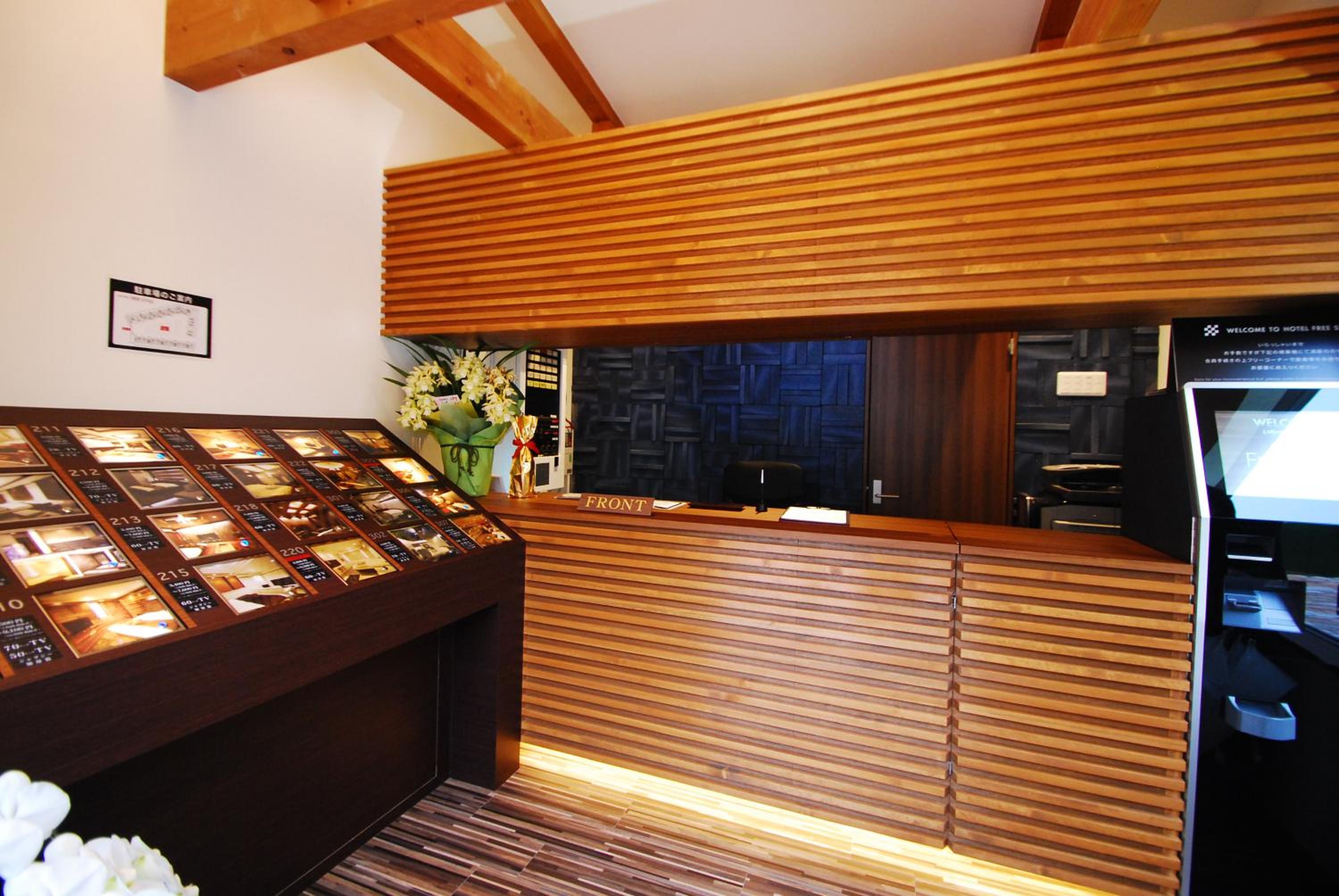 Hotel Free Style Okayama 4/57