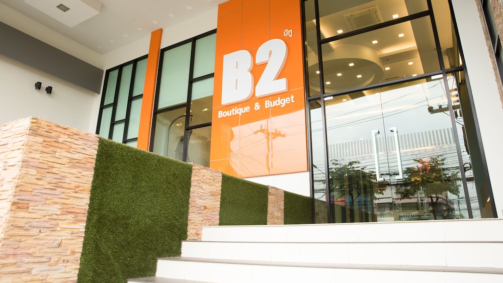 B2 Rat Uthit Hat Yai Boutique & Budget Hotel 2/25