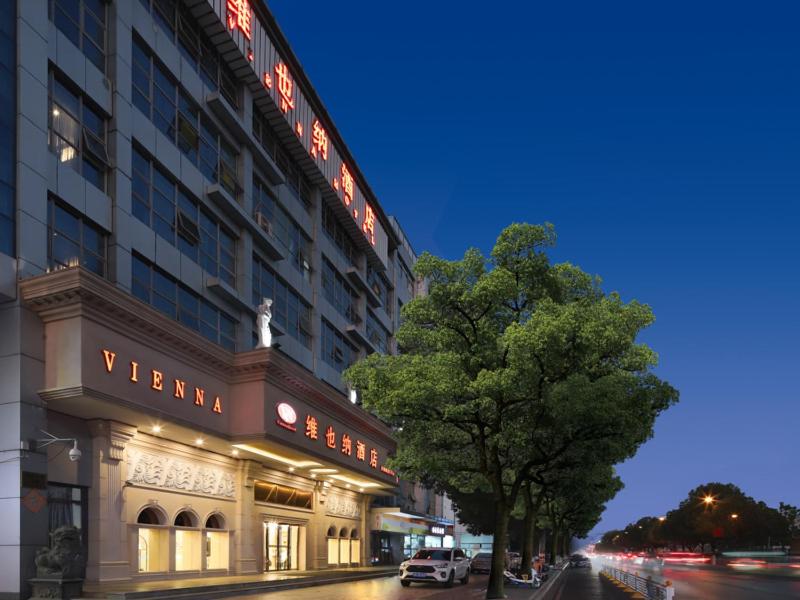 Vienna Hotel Jiangsu Nanjing Baijiahu Jinying 5/48