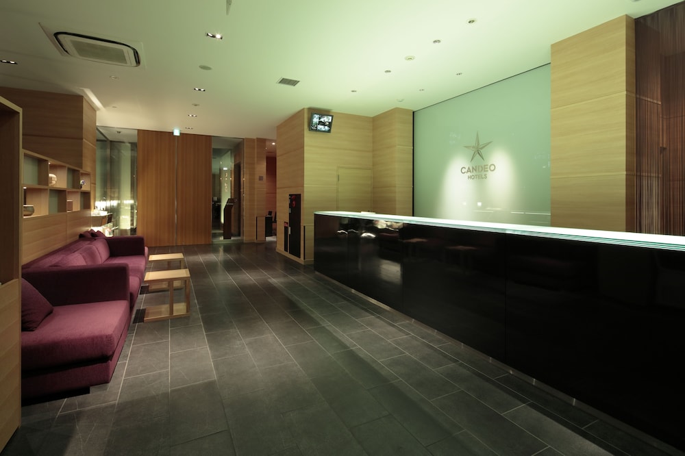 Candeo Hotels Sano 29/46