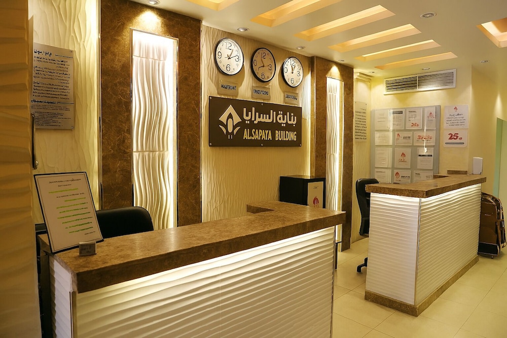 جناح فندق السرايا(Al-Saraya Hotel Serviced apartments) 35/78