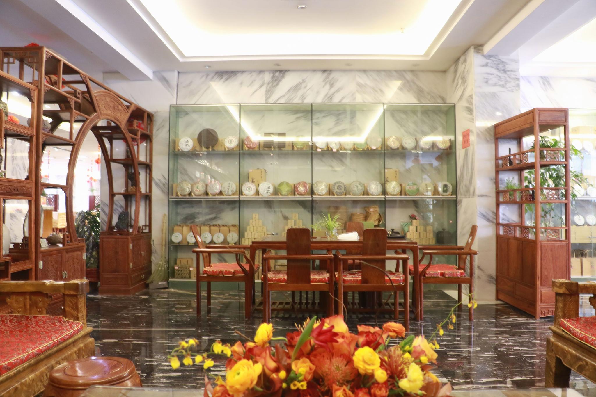 Xuanwei Meihuan Hotel 21/25