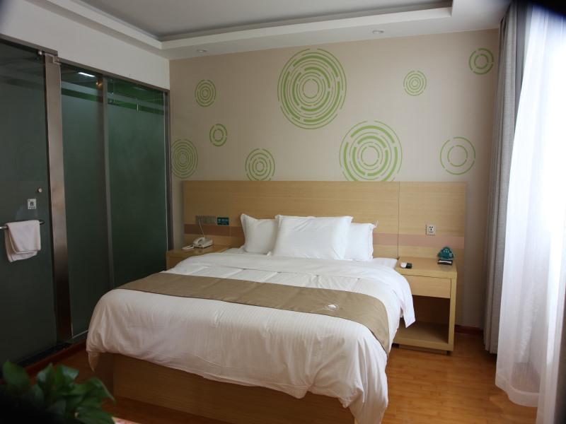 GreenTree Inn Zaozhuang High-speed Train Station Express Hotel 9/31