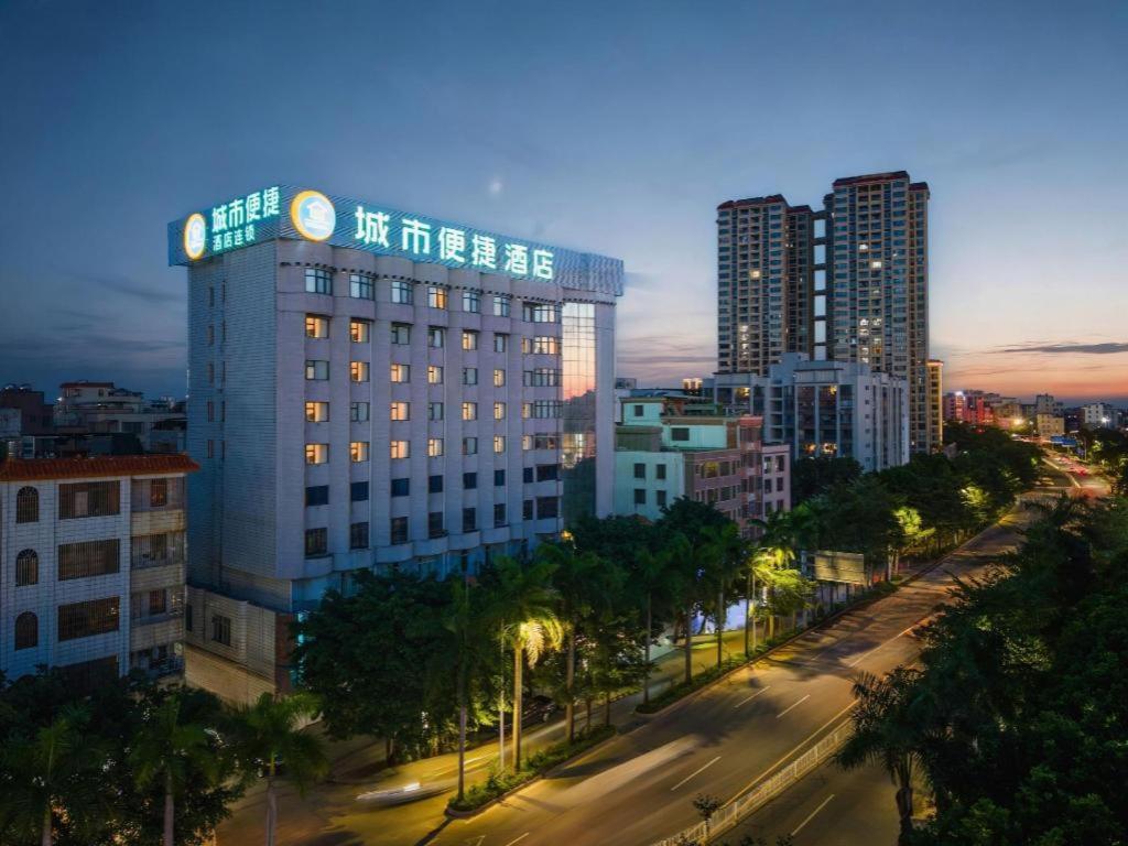 City Comfort Inn Zhanjiang Mazhang High Speed Railway Station 6/53