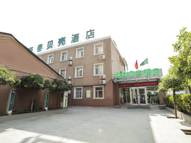 GreenTree Inn Baoding Sanfeng Road Agricultural University Shell Hotel in BAODING
