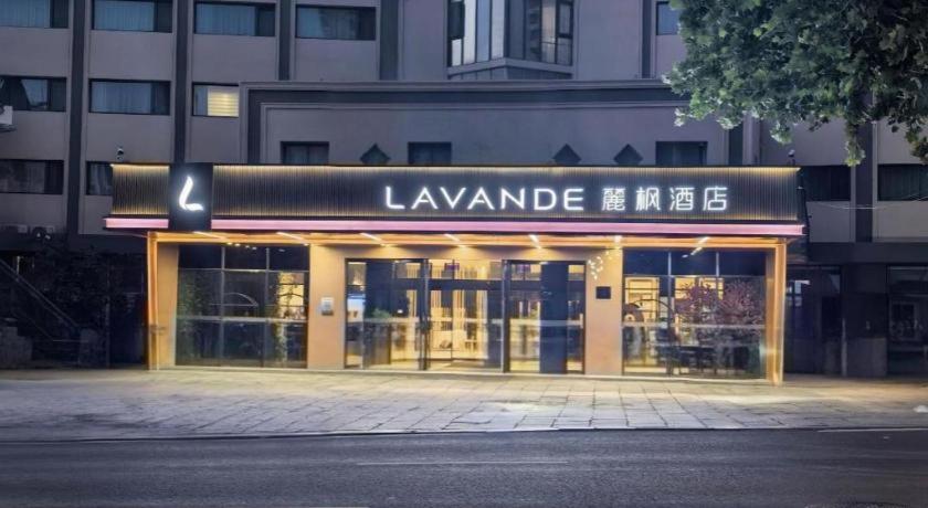 Lavande Hotel (Qingdao North Railway Station Siliu South Road) 5/49