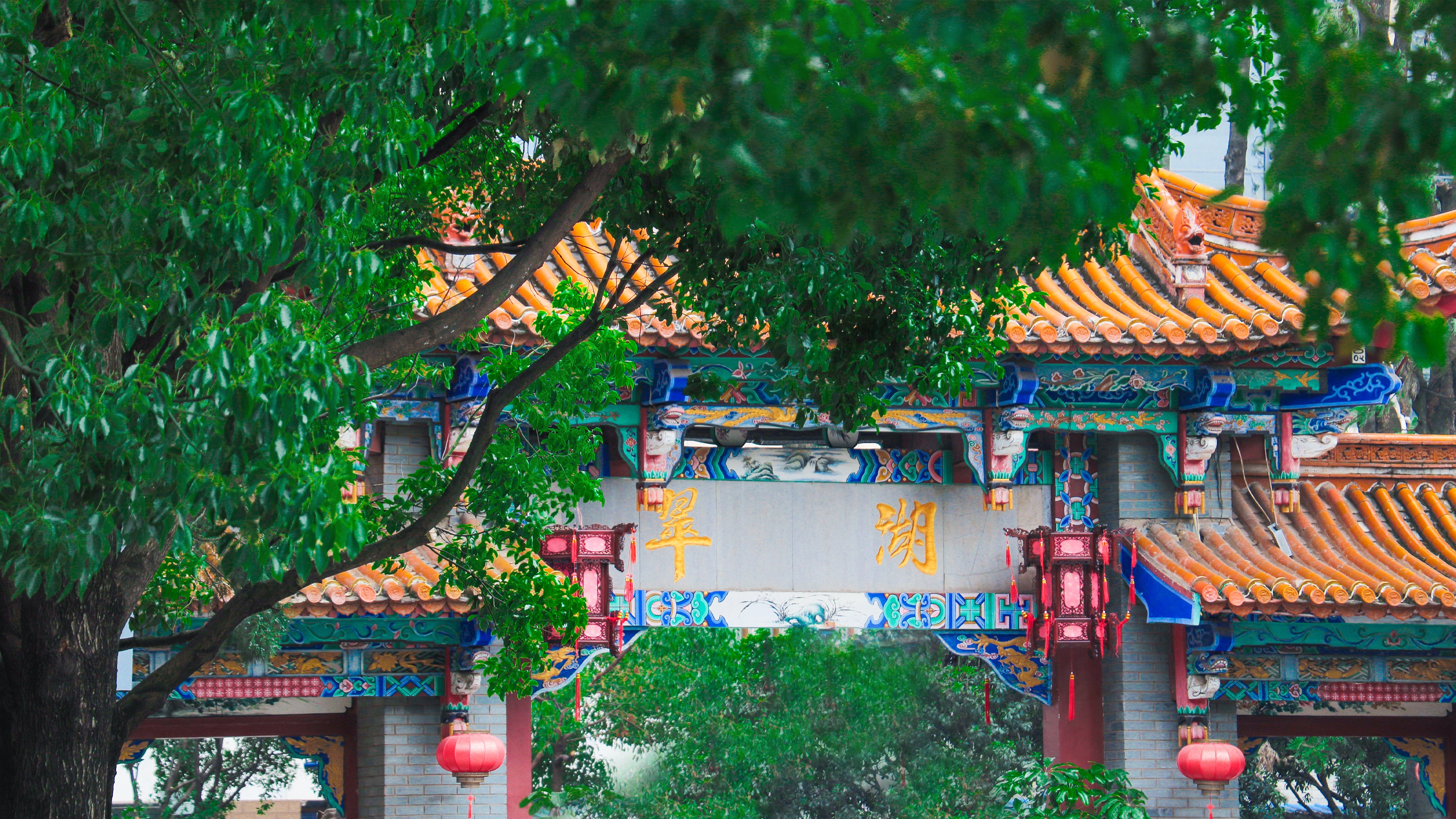 Holiday Inn Kunming City Centre 46/50