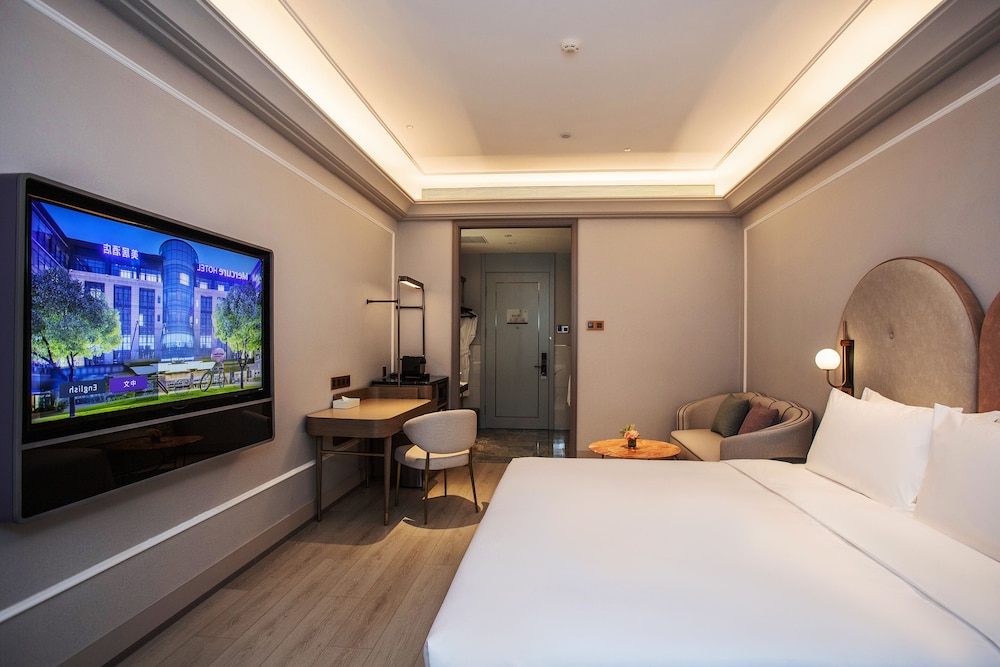 Mercure Changchun Ziyou Road Dahua 4/29