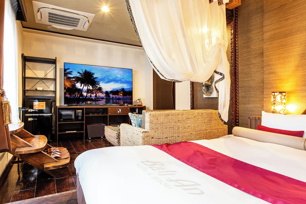 Hotel Balian Resort Yokohama Kannai - Adults Only 18/69