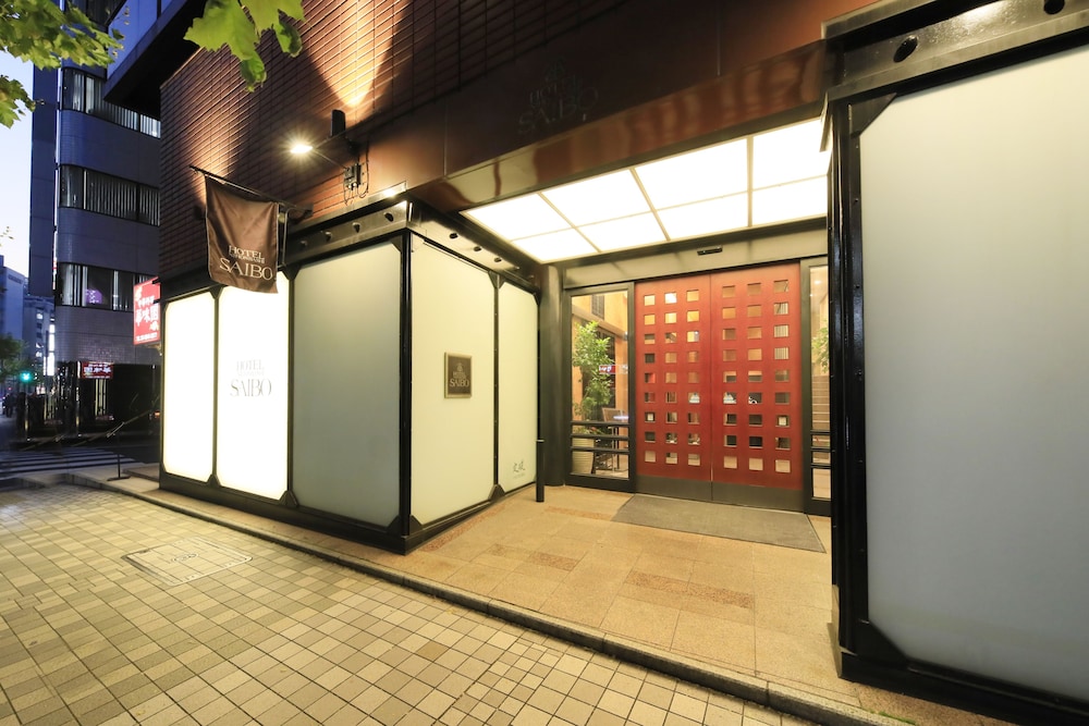 Hotel Nihonbashi Saibo 16/64
