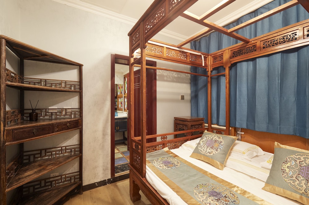 Beijing Rong Yard Guesthouse 23/36