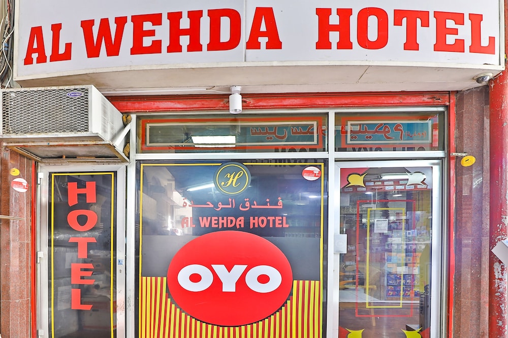 OYO 393 Al Wehda Hotel 15/19