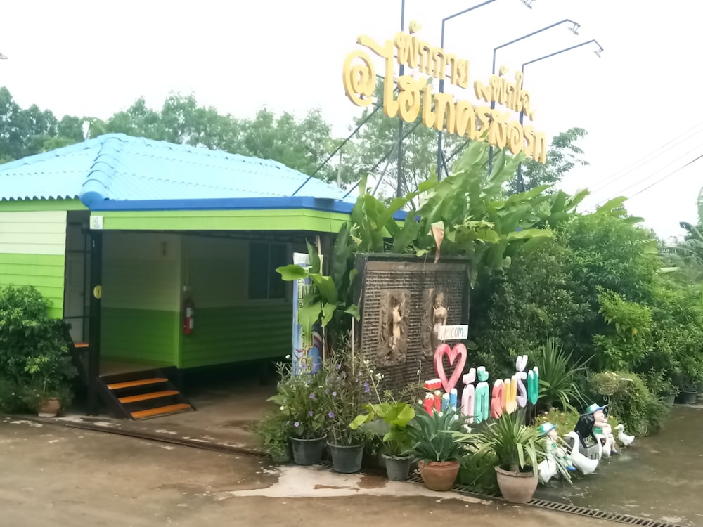 Hi Tech Resort 25/33