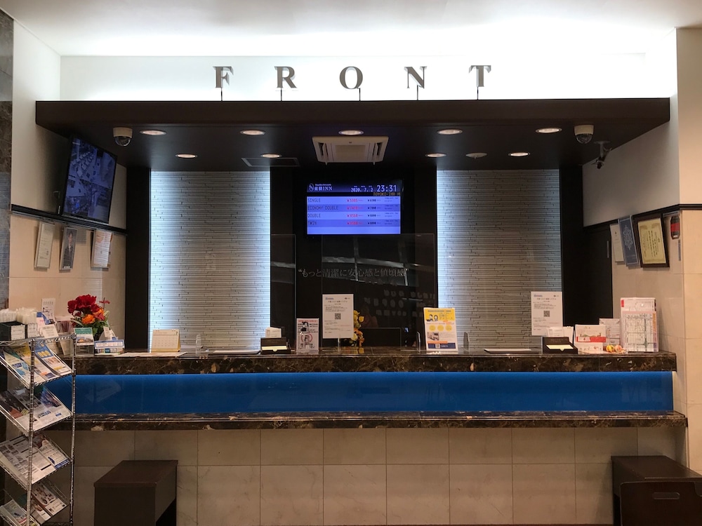 Toyoko Inn Osaka Hommachi No.2 9/40