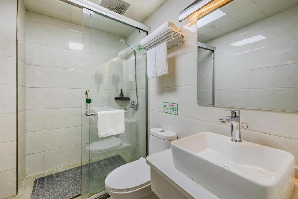 Greentree Inn Anqing Xiaosu Road Shell Hotel 44/50