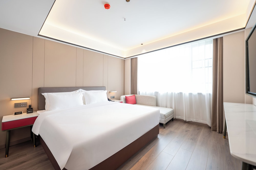 Nanjing Fushang Hotel 12/46