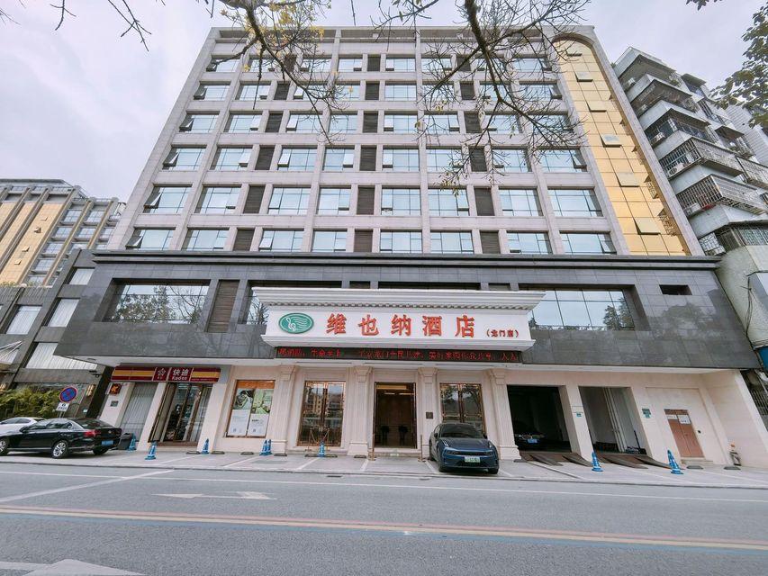 Vienna Hotel (Longmen) 2/39