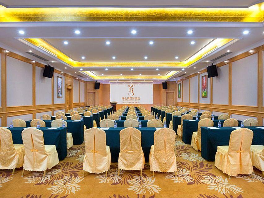 Vienna International Hotel (Dongguan Shijie) 写真5