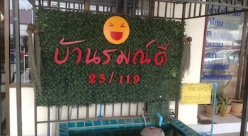 Baan Romdee 27/40