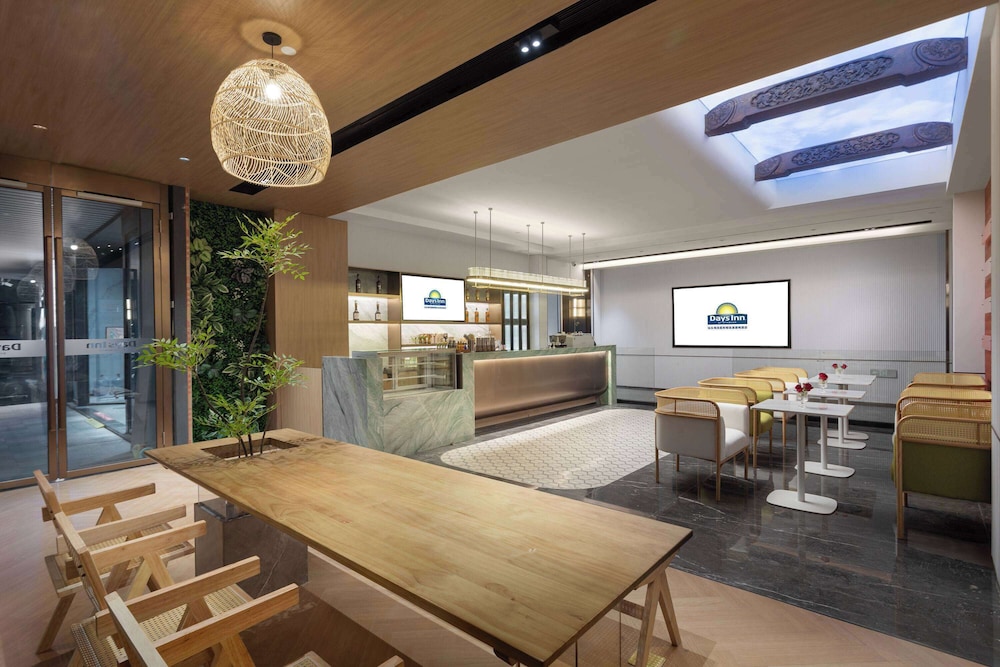 Days Inn by Wyndham Shantou Jinping 25/30