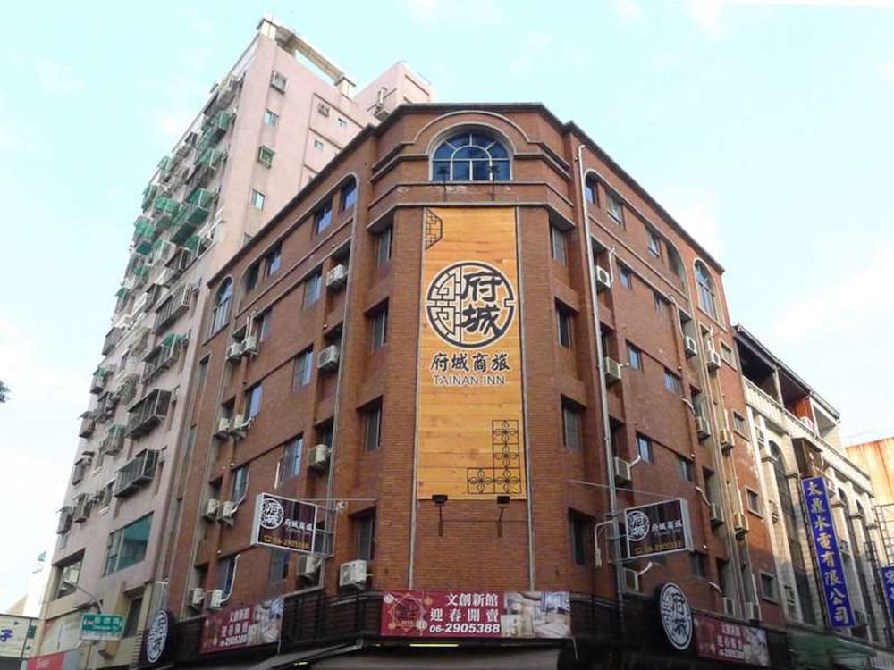 Tainan Inn 5/75